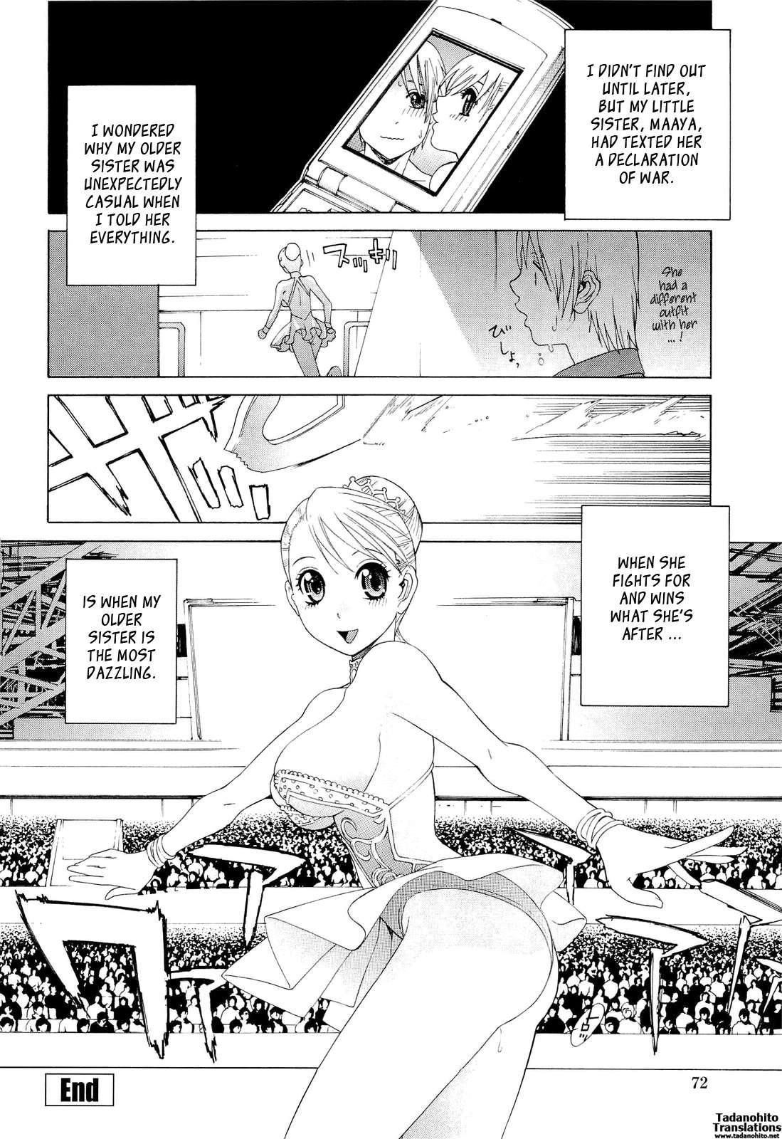 Big-sis Lil-sis Love Chapter 5000 Page 15